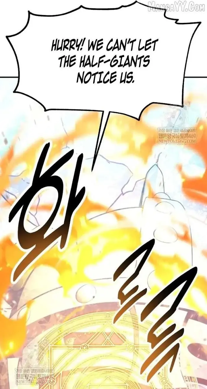 I Killed an Academy Player Chapter 96 image 048_optimized